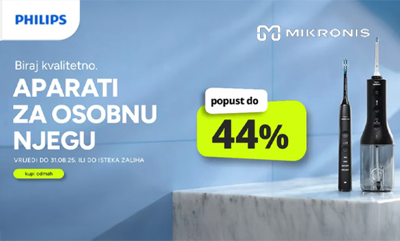 product_banner
