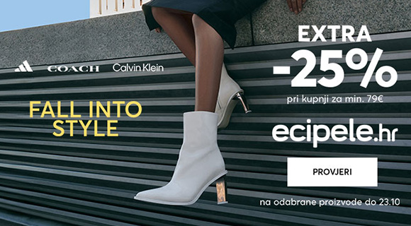 ecipele kod za popust do -25% na promociju Fall Into Style