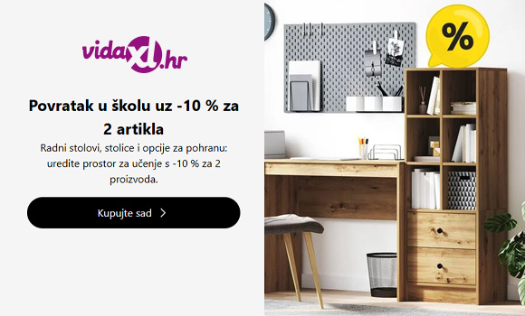 product_banner