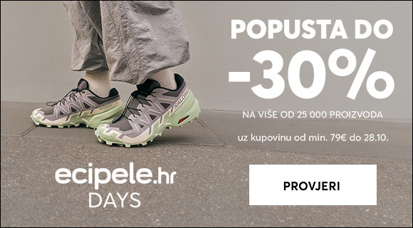 Ecipele popust do -30% na više od 25 000 proizvoda