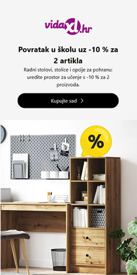 __ads_wallpaper