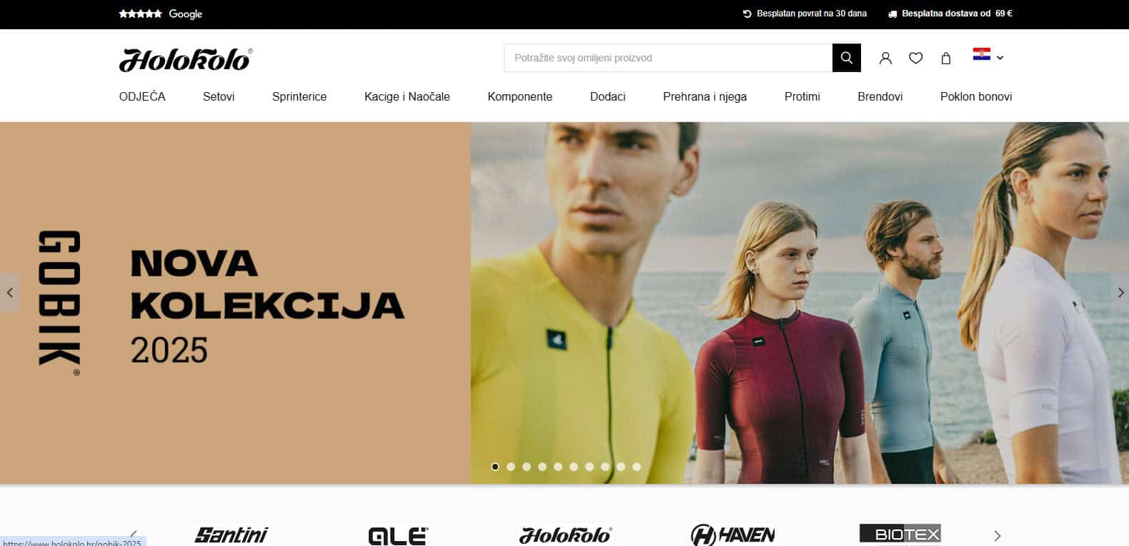 Holokolo - screen homepage