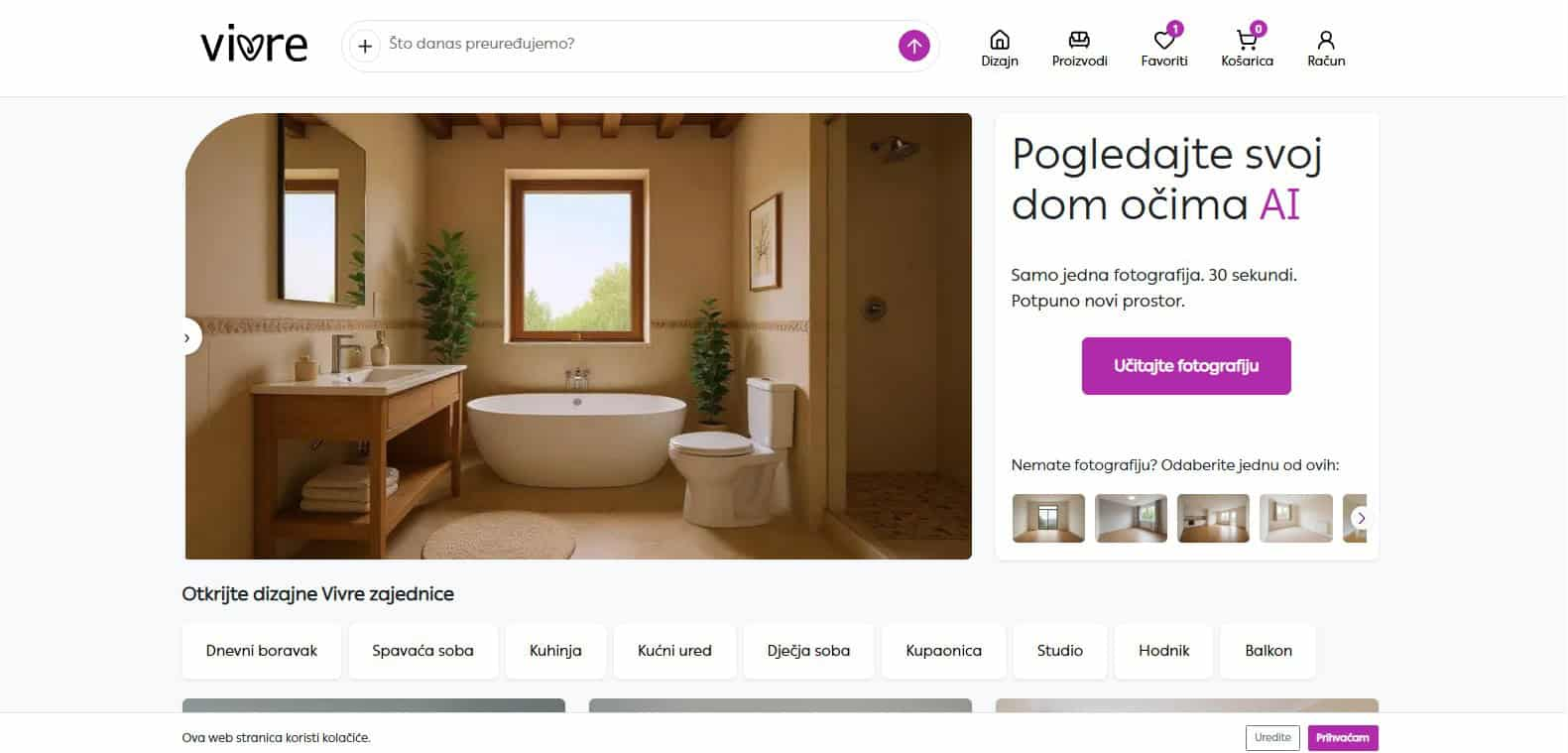 Kupaonica smeđe boje sa zelenim biljkama