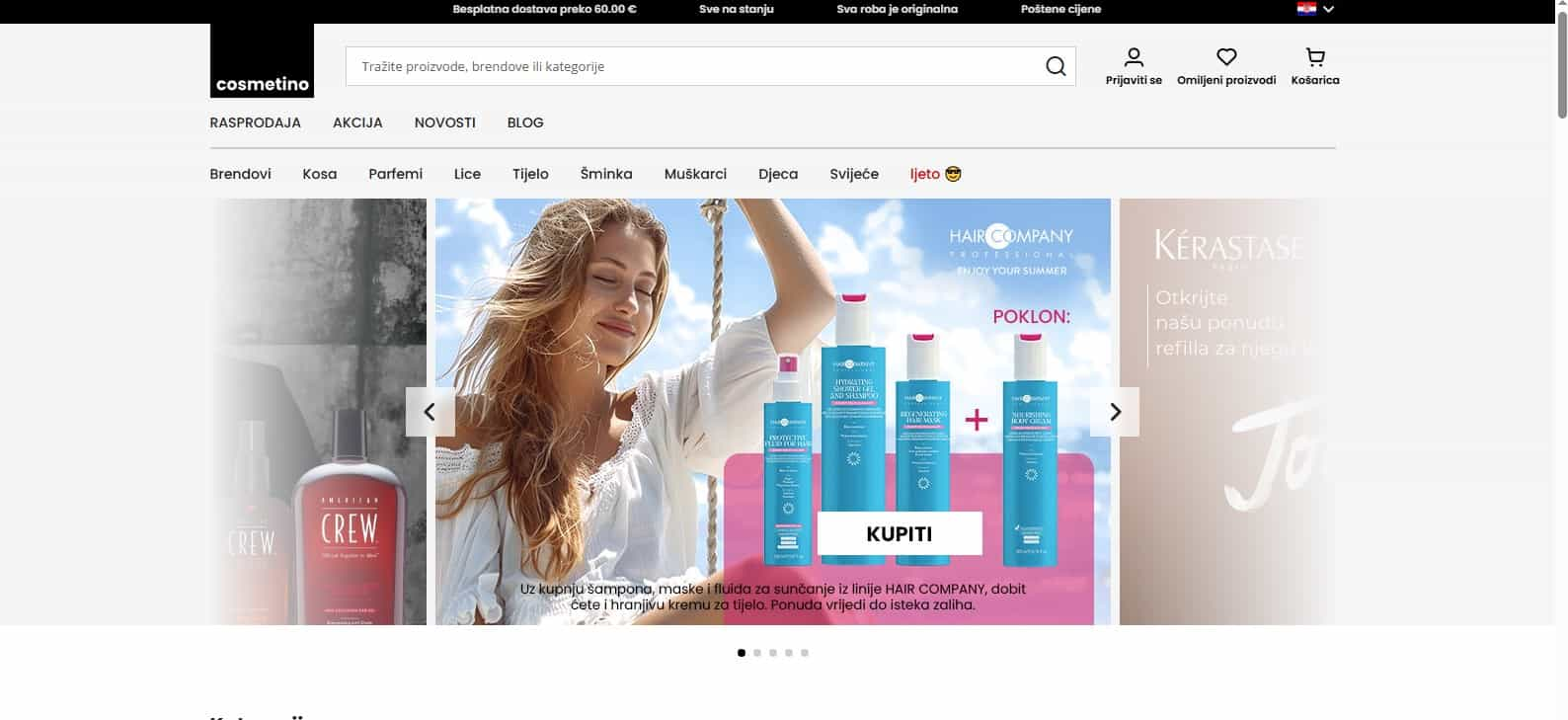 Cosmetino - screen homepage