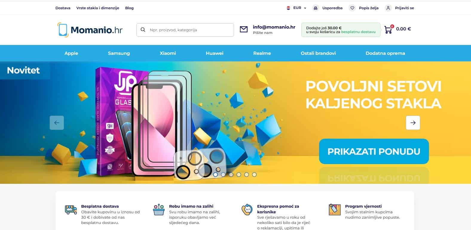 Momanio - screen homepage