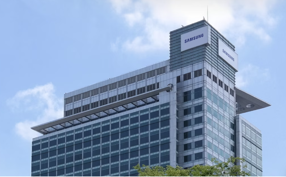 Samsung tvrtka