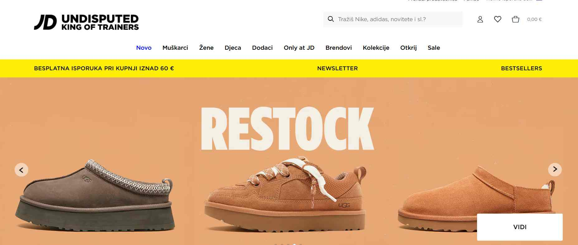 praktična i udobna obuća